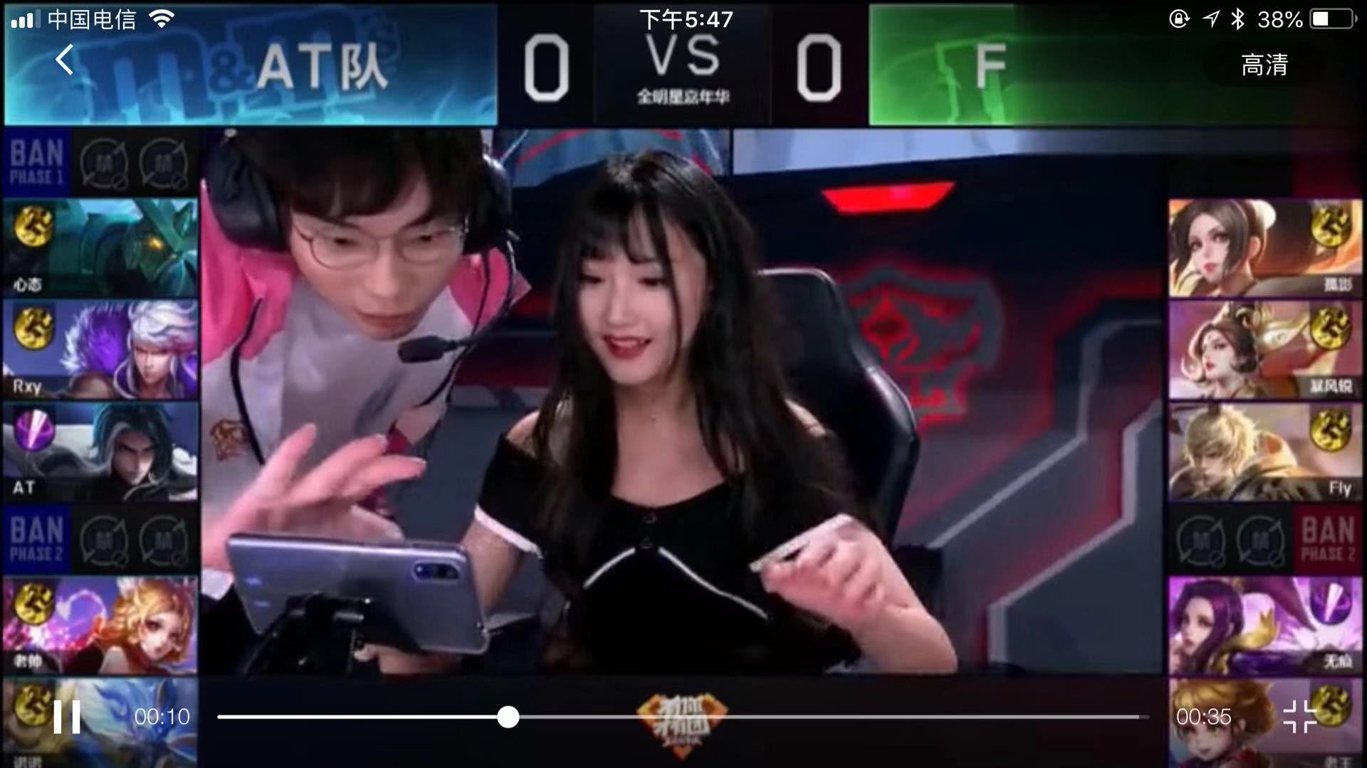 B费在传球