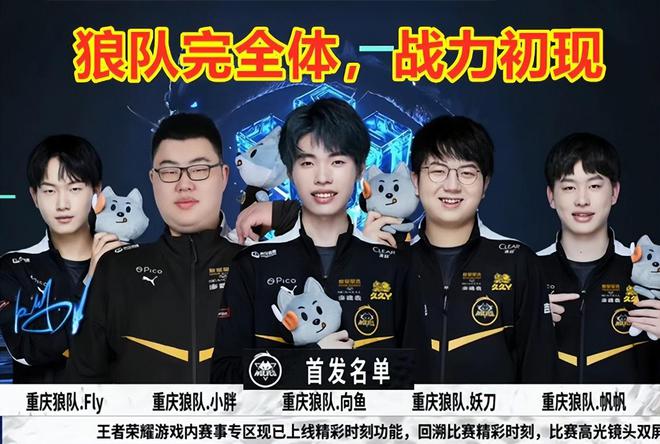 这一突发状