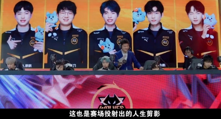 来的挑战积