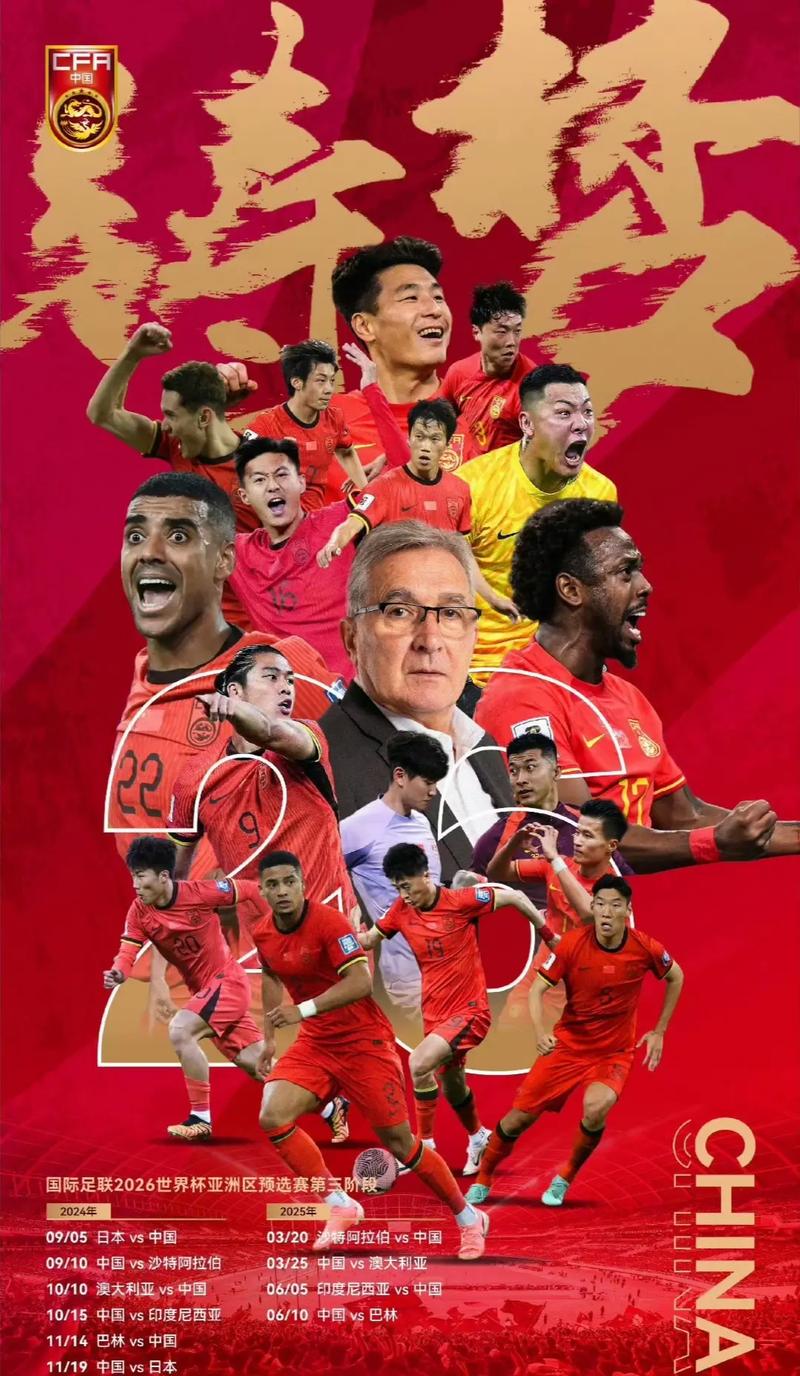 必须在和平