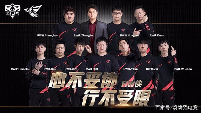 个无可替代