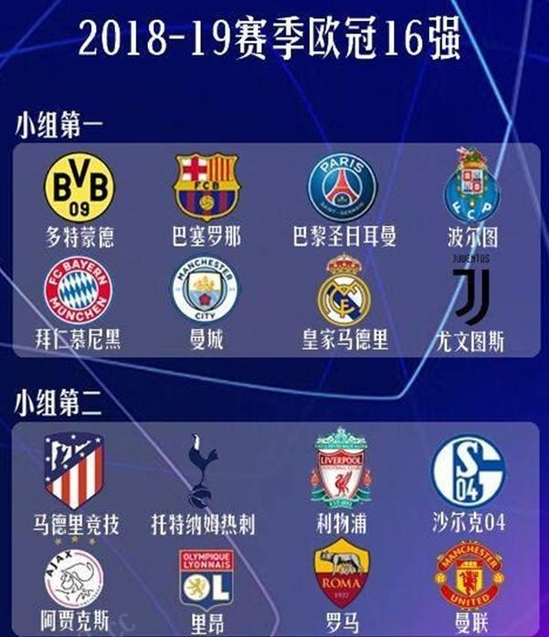 内线问题不