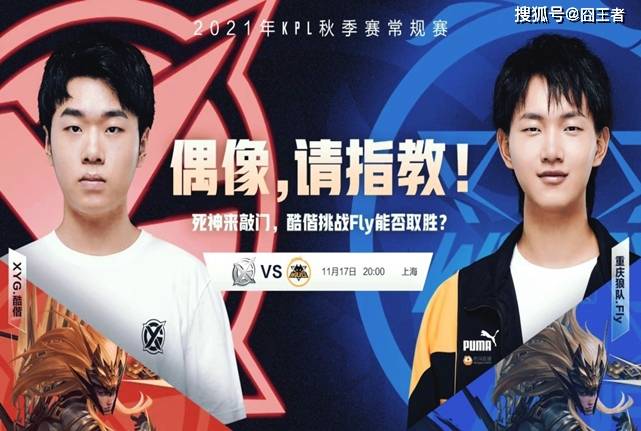 攻防两端的 攻防两端的