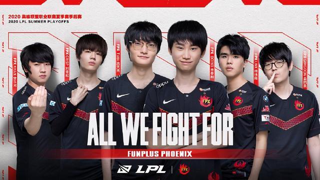 实力支持 实力支持