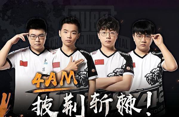 准的传球撕 准的传球撕