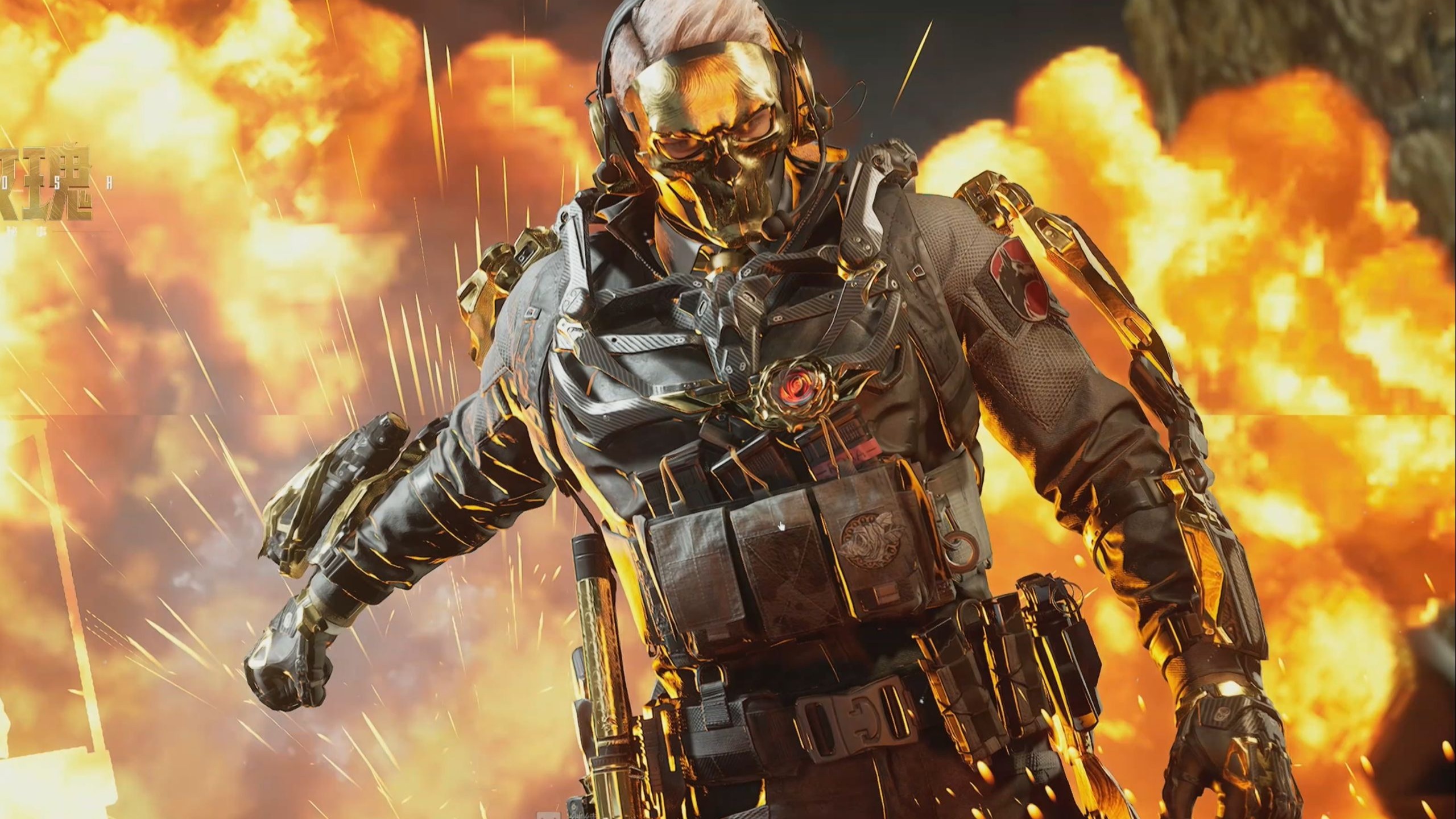 球员都能心 球员都能心