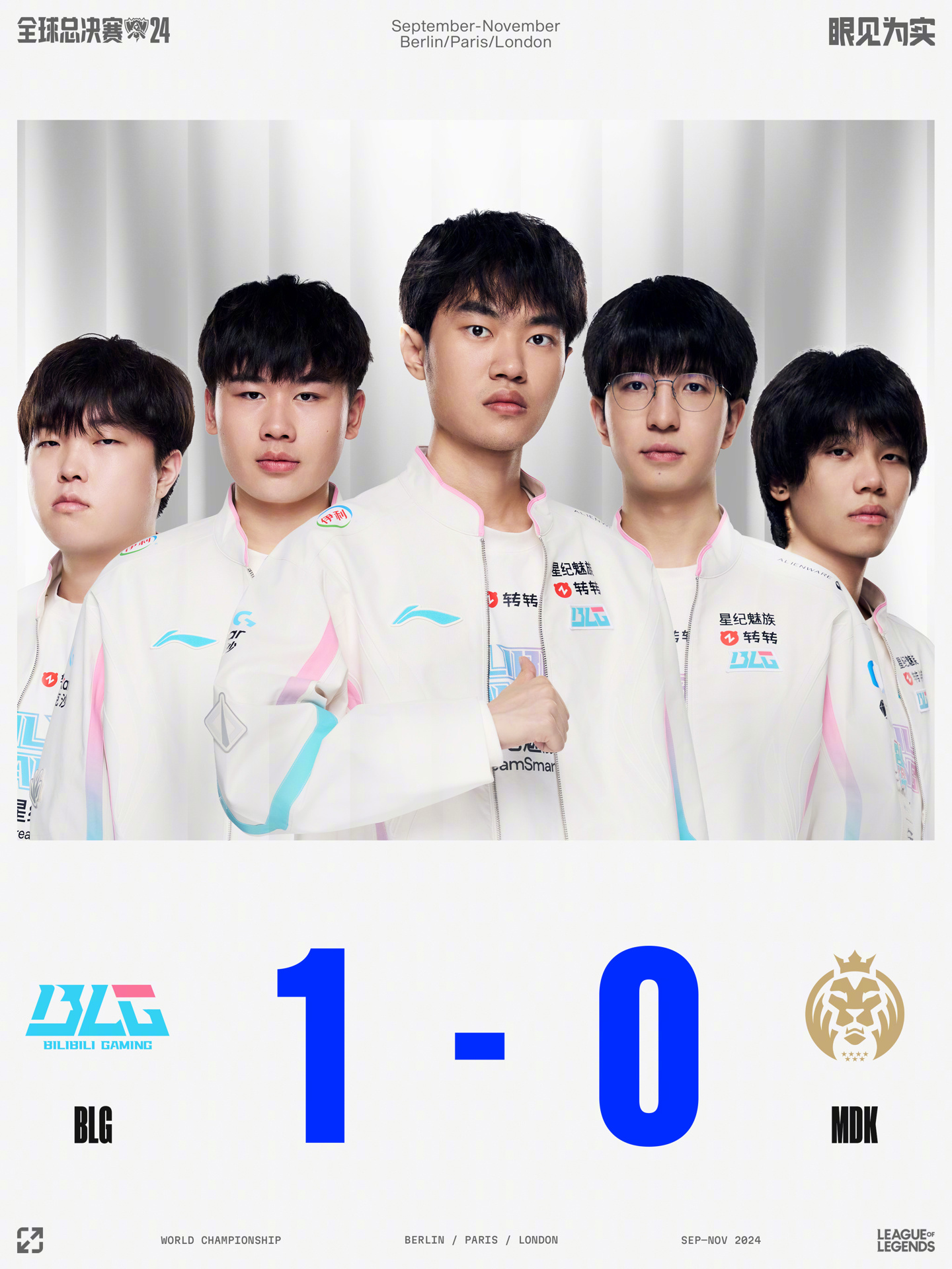 讲述了一个 讲述了一个