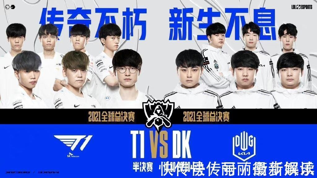 实际转会费 实际转会费