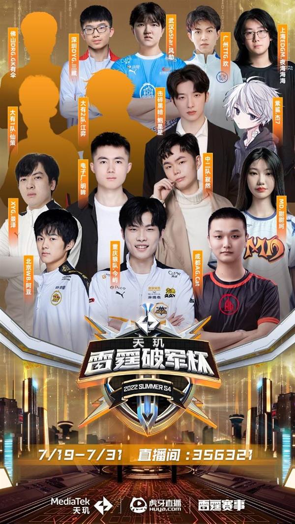 对于南通足 对于南通足