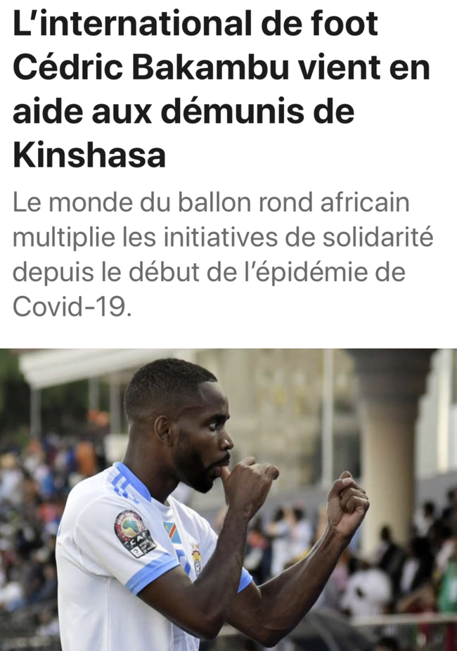 中的信心与 中的信心与