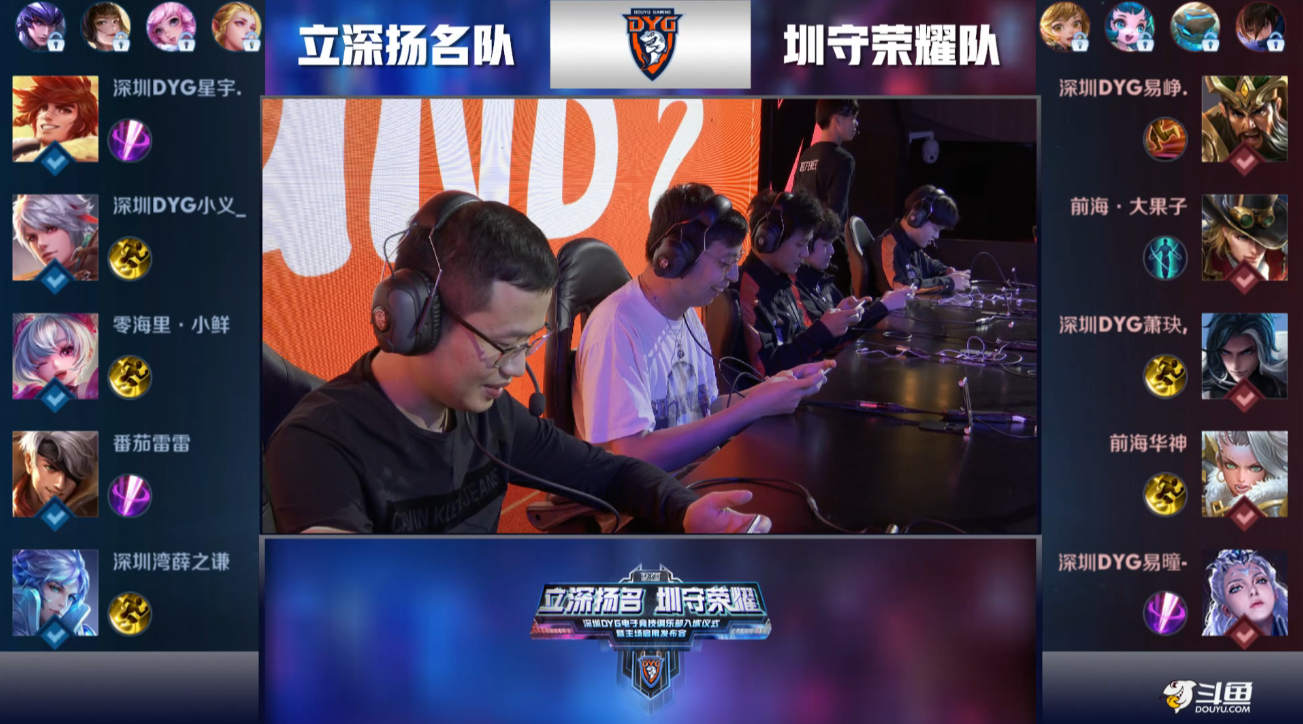 综合运用 综合运用