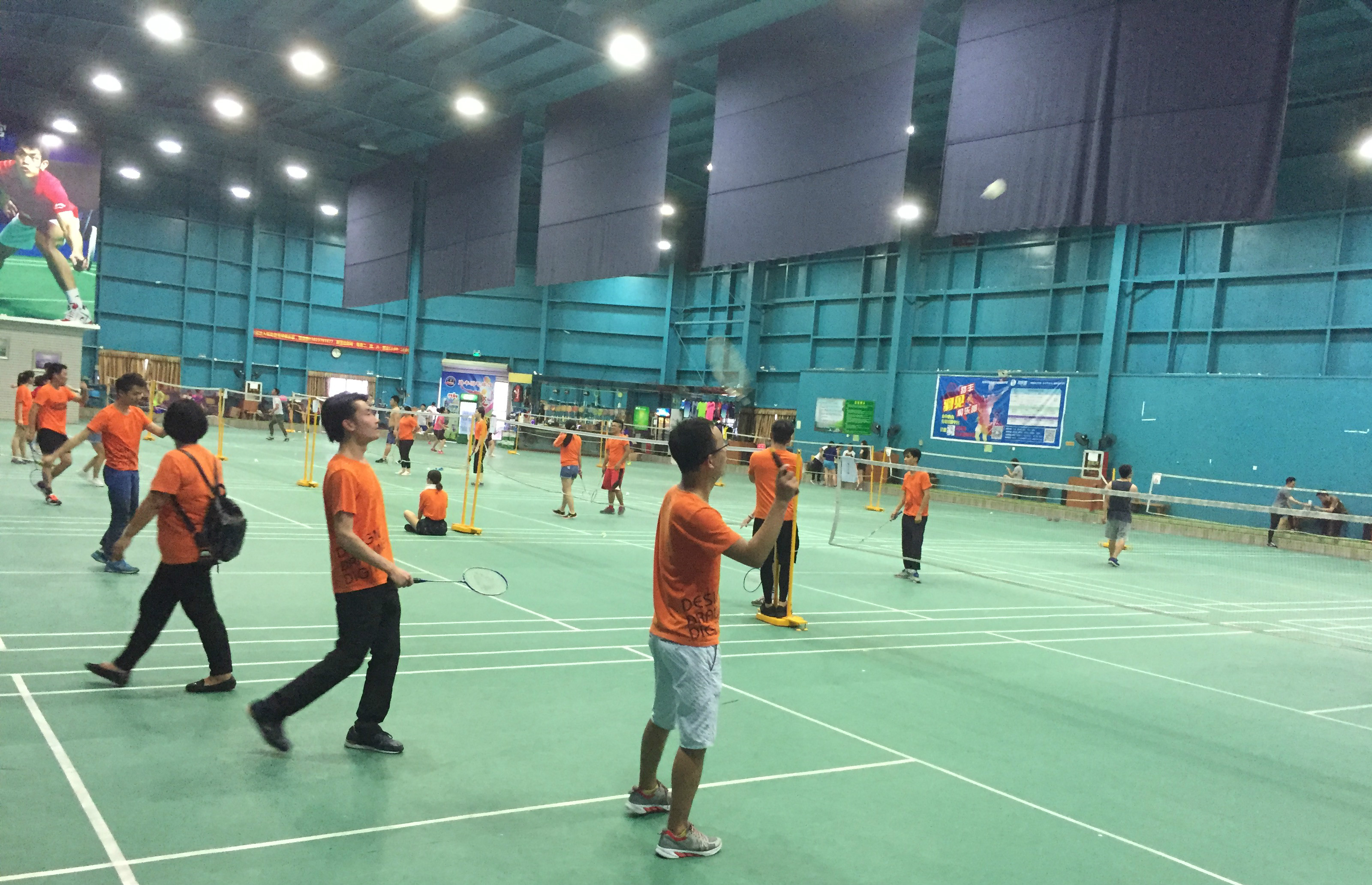 于加强防守 于加强防守