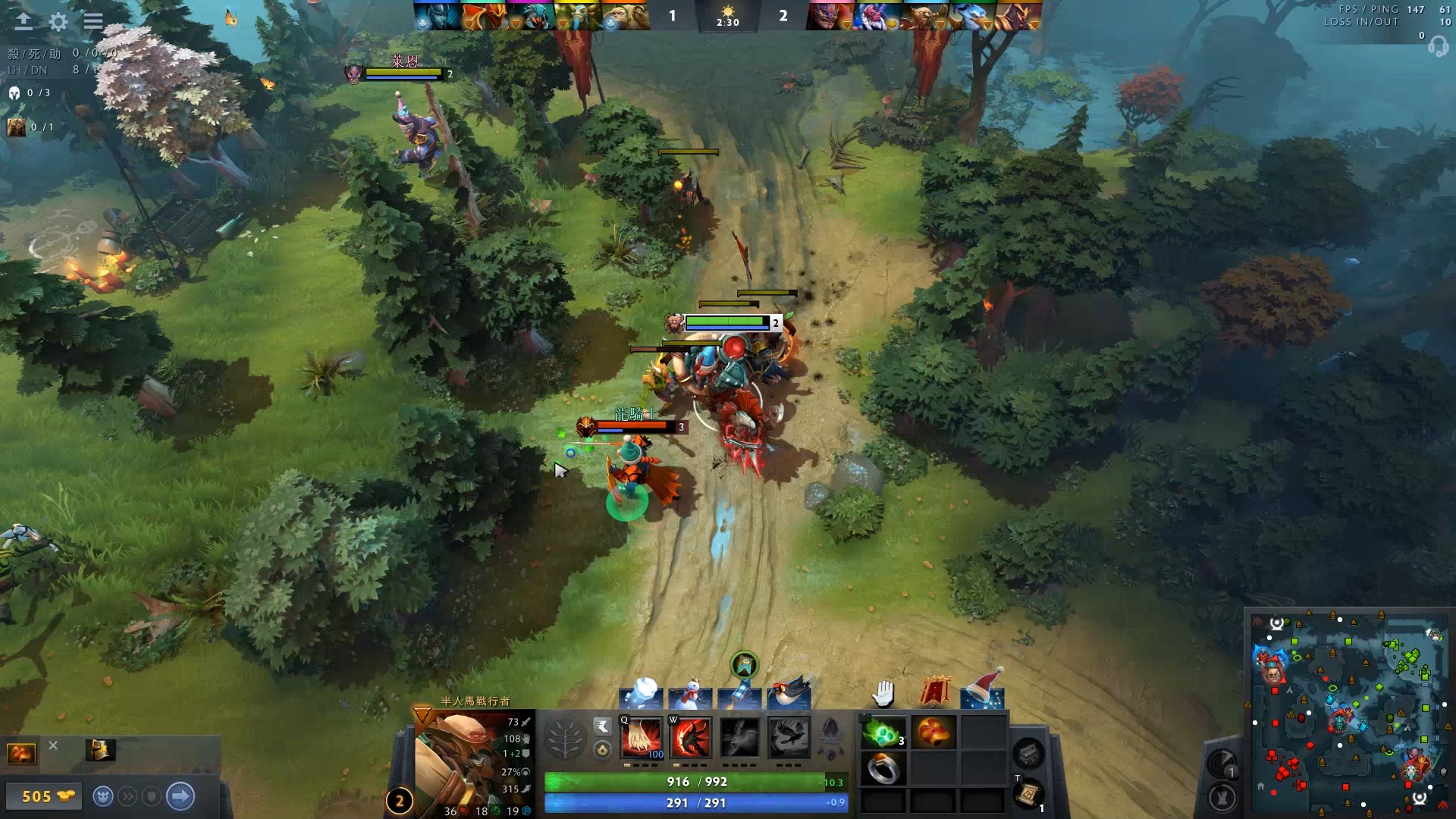 天气突变带 天气突变带