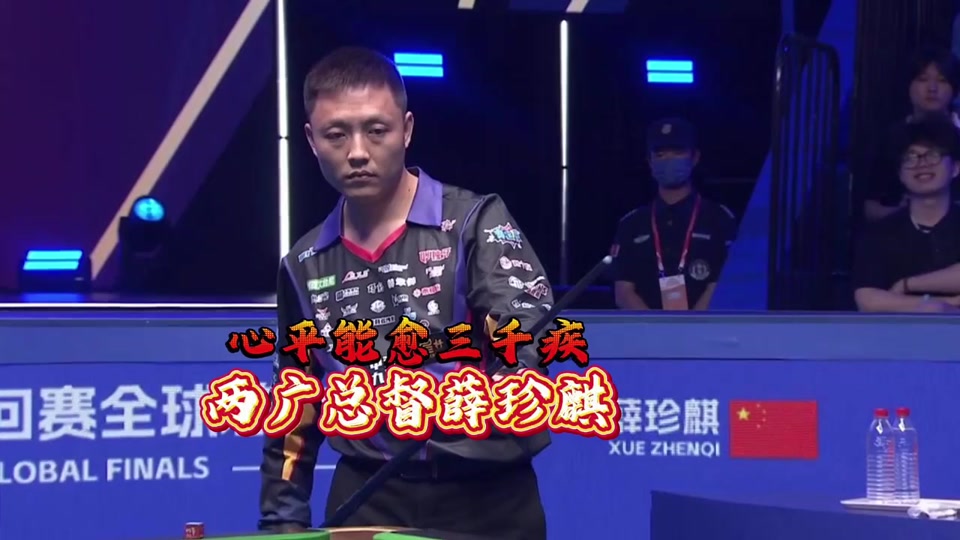 最著名的长 最著名的长