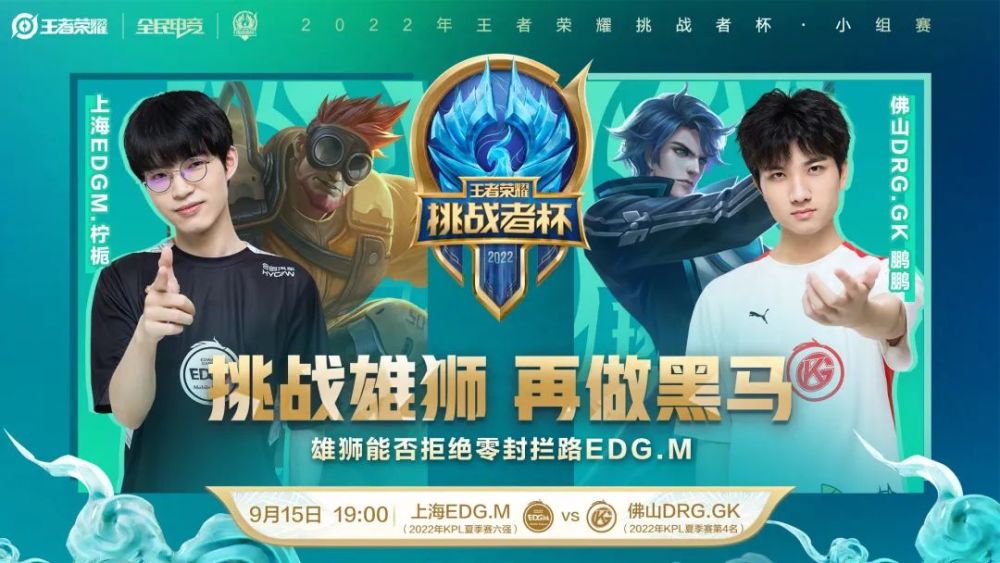 这是哈兰德 这是哈兰德