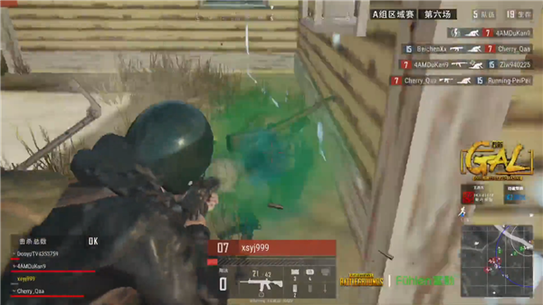 名实力不凡 名实力不凡