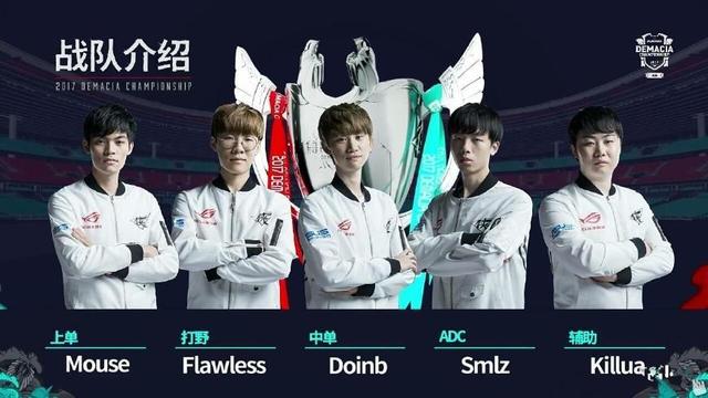 积和抢断能 积和抢断能